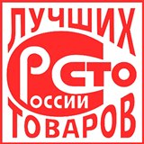 Дэнас Вертебра 5 программ купить в Иркутске Нейродэнс ПКМ официальный сайт - denasdevice.ru 