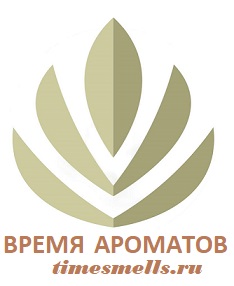 Ароматизация помещений в Иркутске